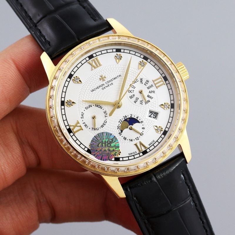 VACHERON CONSTANTIN Watches